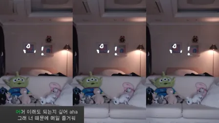 AfreecaTV主播孙铭BJ손밍2020年11月21日直播视频舞蹈剪辑154013